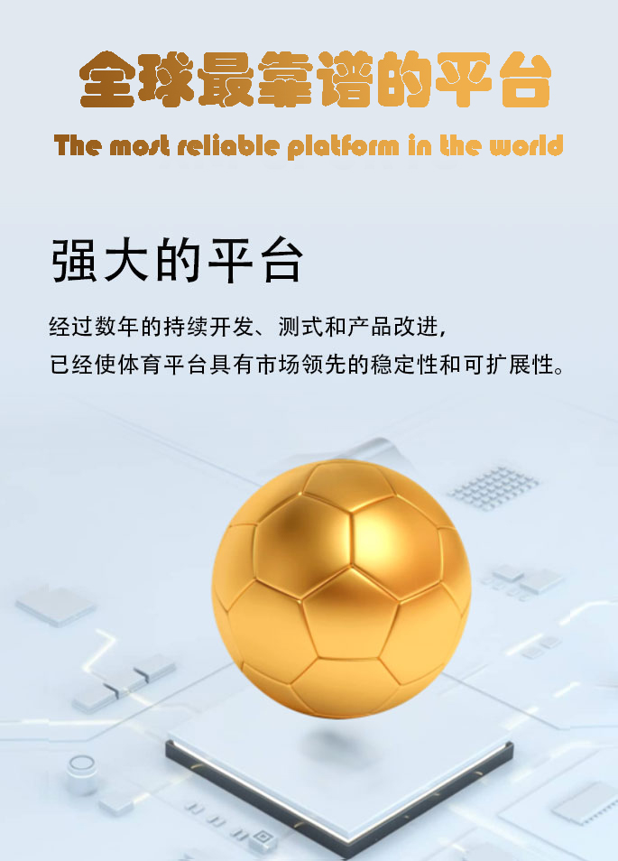 HOME-门徒「保障平台,省心注册」