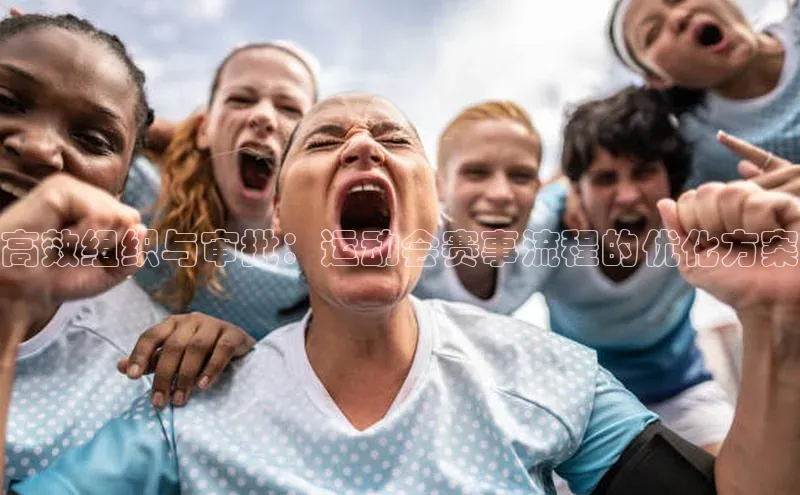 门徒娱乐诸葛科技