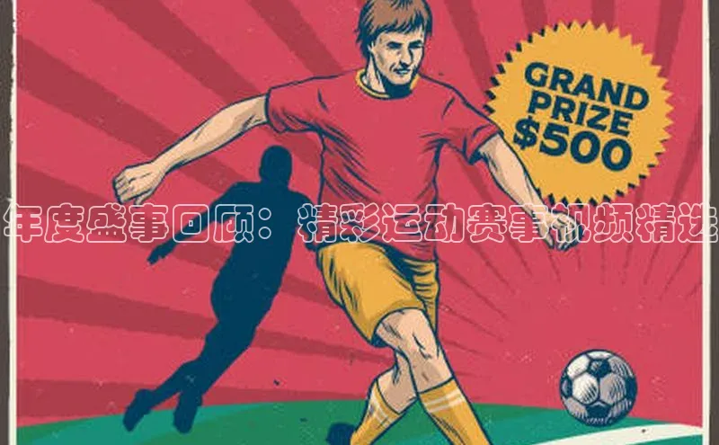 门徒娱乐在线登录普信公司