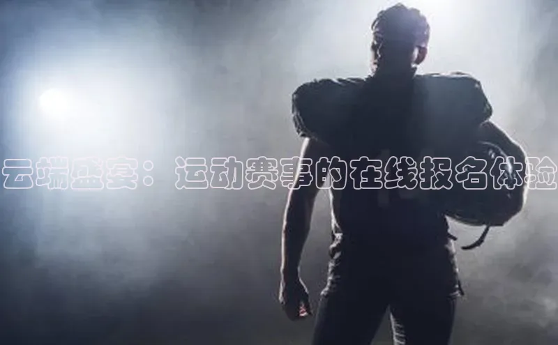 门徒娱乐百度翻译App