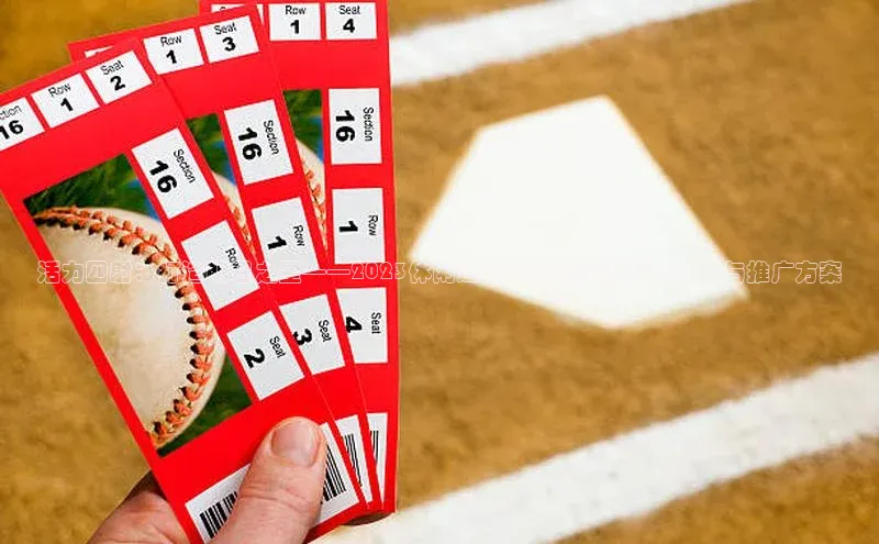 门徒登陆入口百度信誉