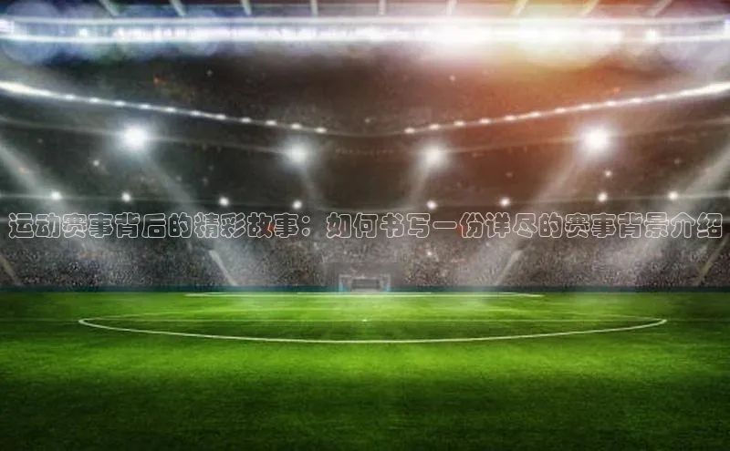 门徒平台注册中心彩讯股份