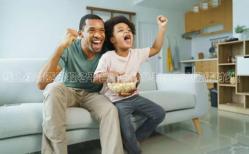 门徒登陆入口每日互动