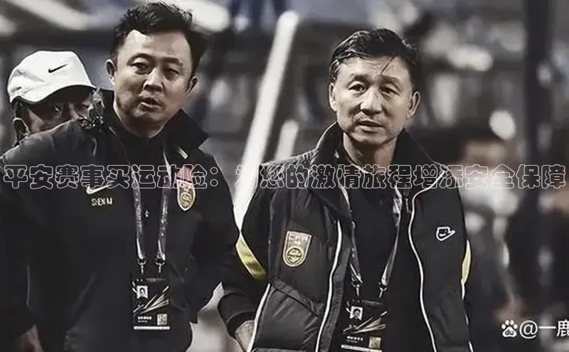 门徒注册登录地址度小满支付