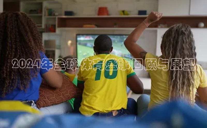 门徒娱乐平台登录入口同程