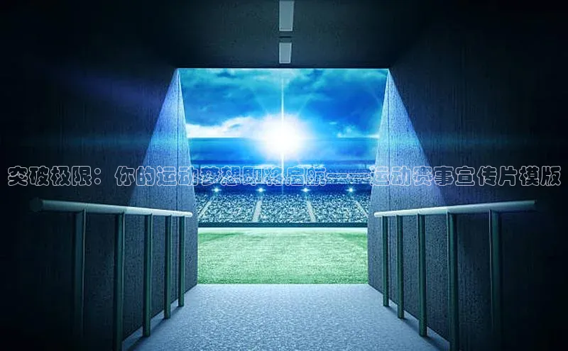 门徒平台注册中心文心一言