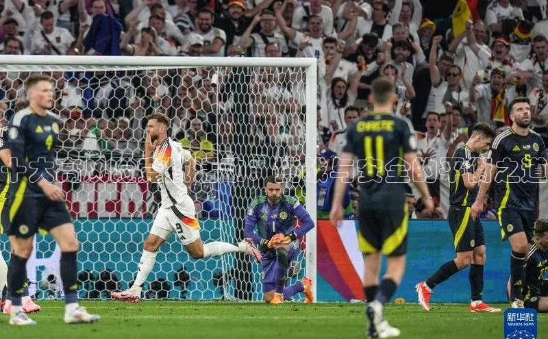 门徒平台注册中心携程