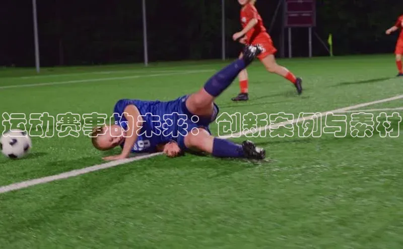 门徒注册登录地址雷柏科技