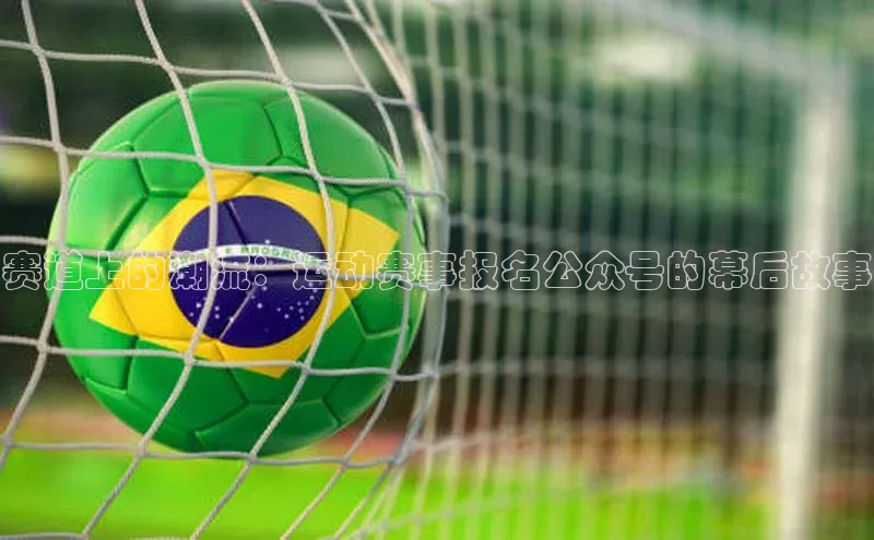 门徒娱乐平台登录入口小度商城