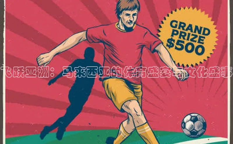 门徒娱乐在线登录光魔科技