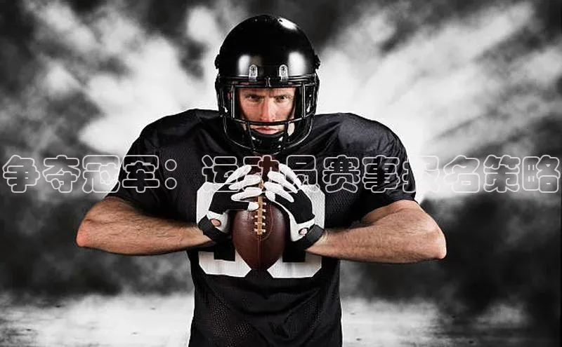 门徒平台注册中心