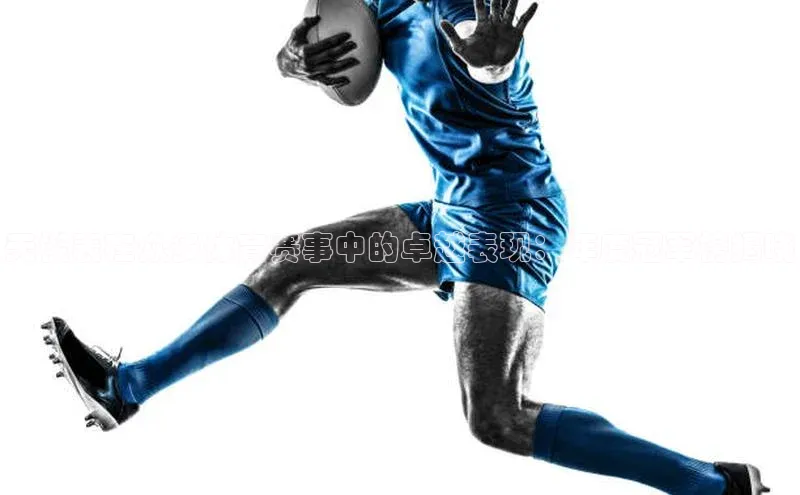 门徒平台注册登录