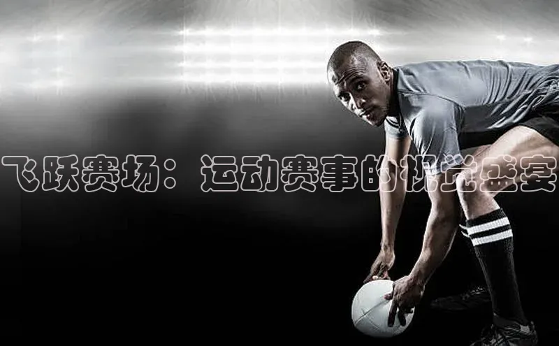 门徒平台登录入口官网注册