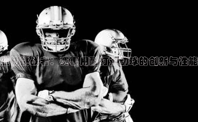 门徒平台登录入口官网注册