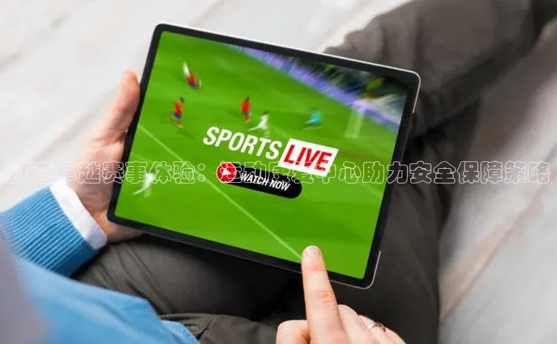 门徒平台登录入口官网注册