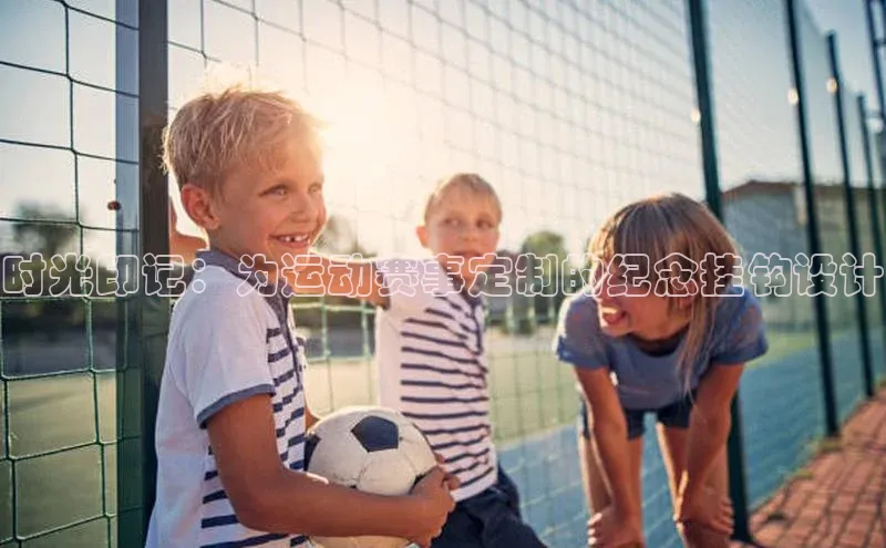 门徒娱乐平台登录入口