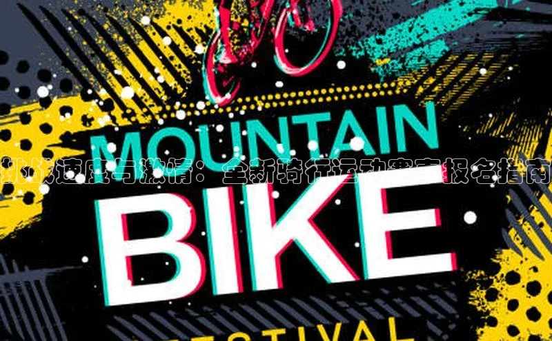 门徒娱乐平台登录入口