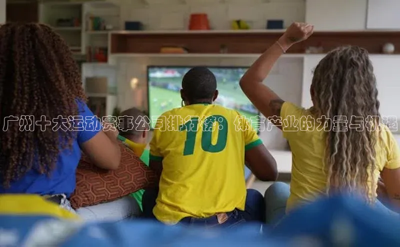 门徒娱乐平台登录入口