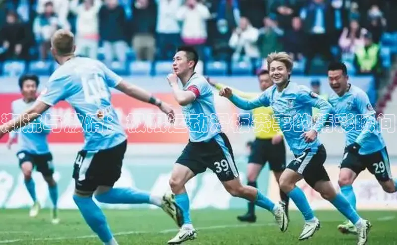 门徒拉菲9注册链接