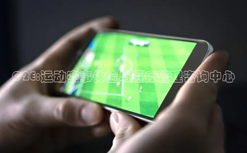 门徒娱乐平台登录入口