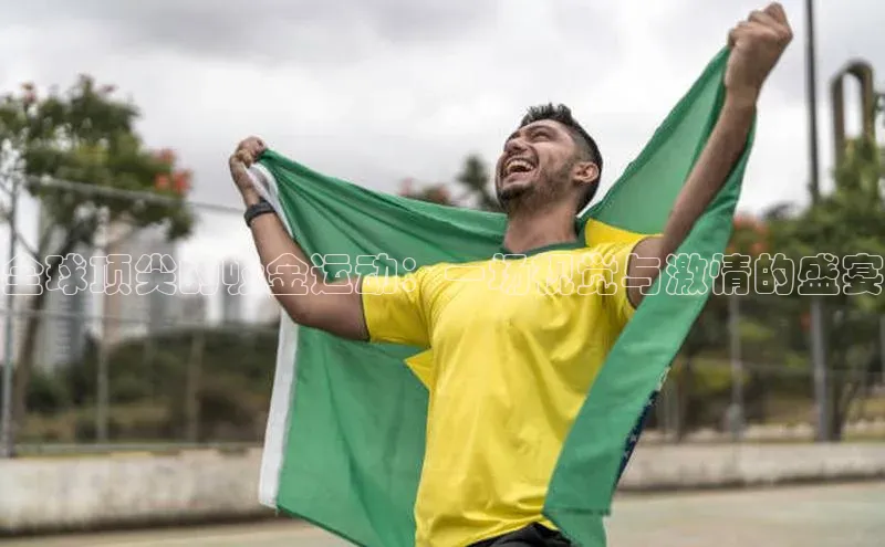 门徒娱乐在线登录