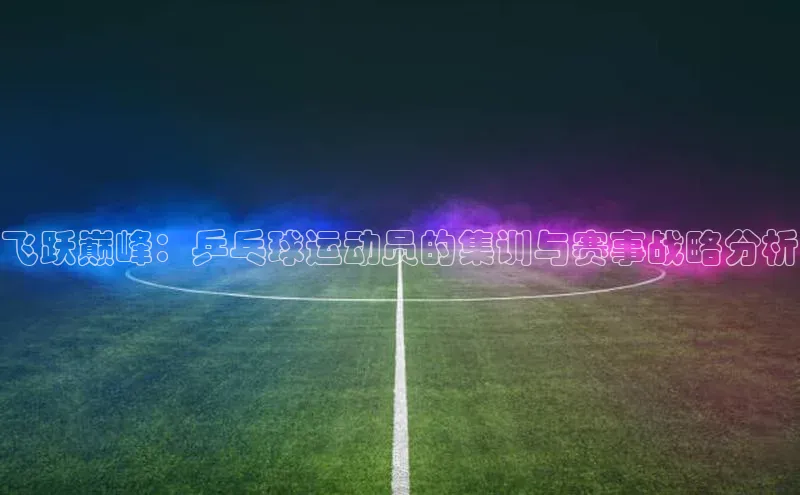 门徒平台注册中心