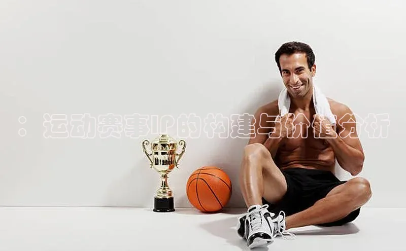 门徒平台注册登录