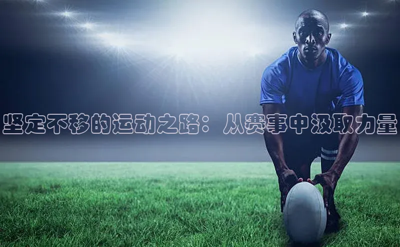 门徒平台注册中心