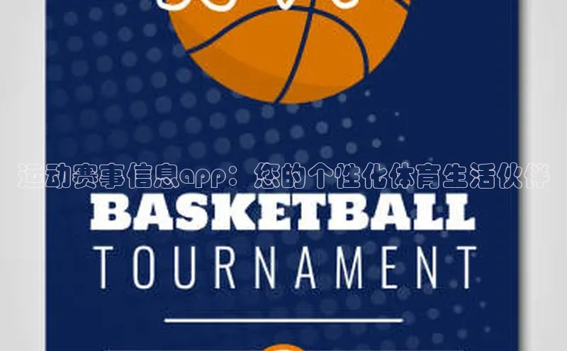 门徒娱乐在线登录