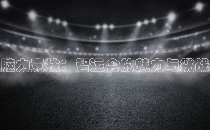 门徒平台注册中心