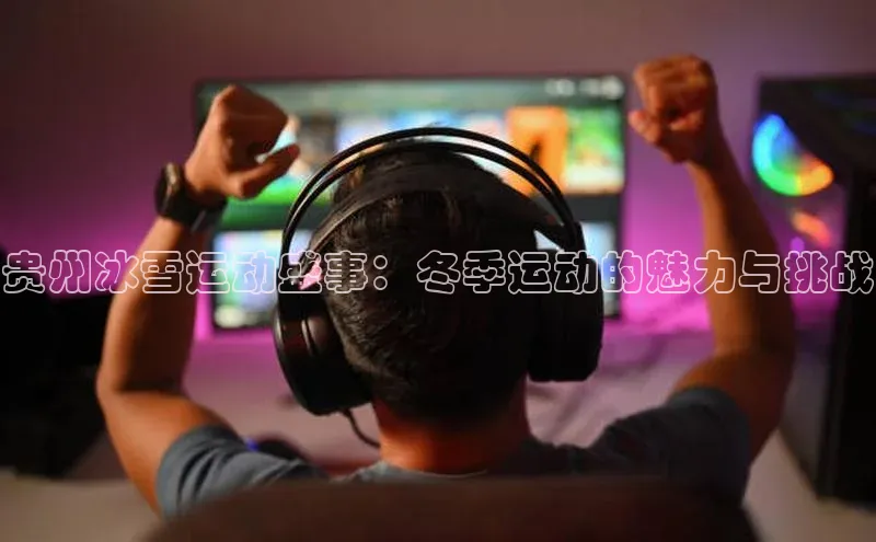 门徒娱乐在线登录