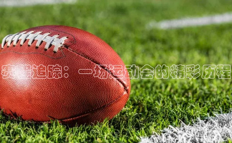 门徒平台登录入口官网注册