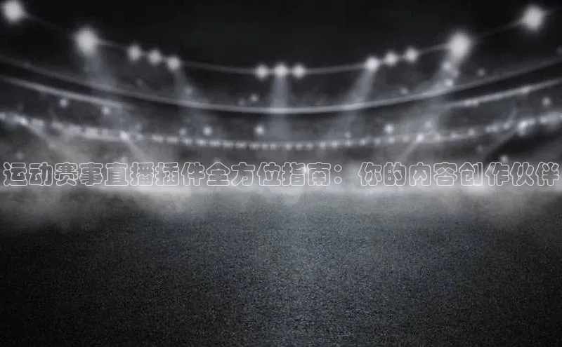 门徒平台注册中心