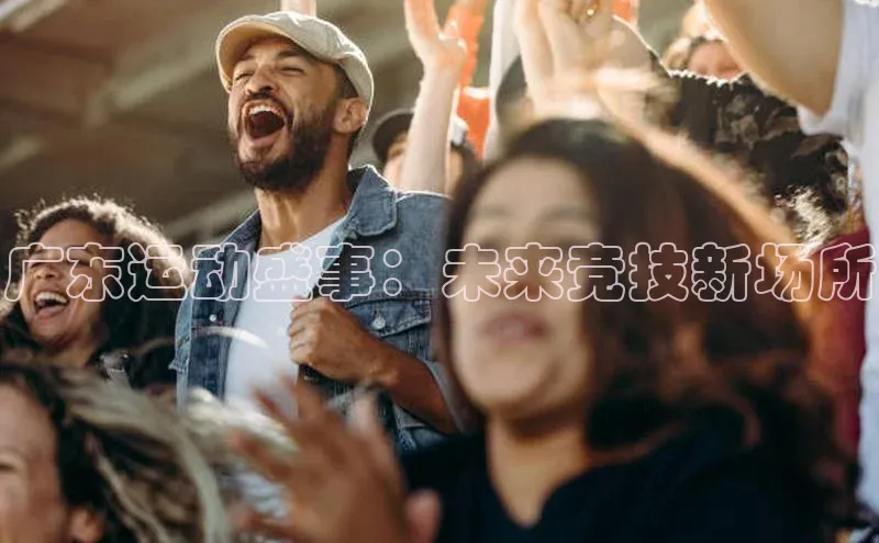 门徒平台注册中心