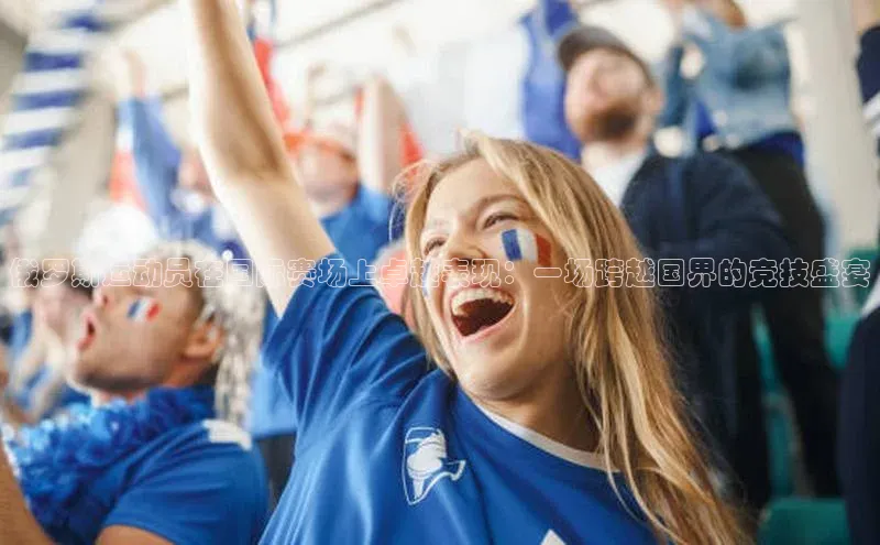 门徒娱乐在线登录