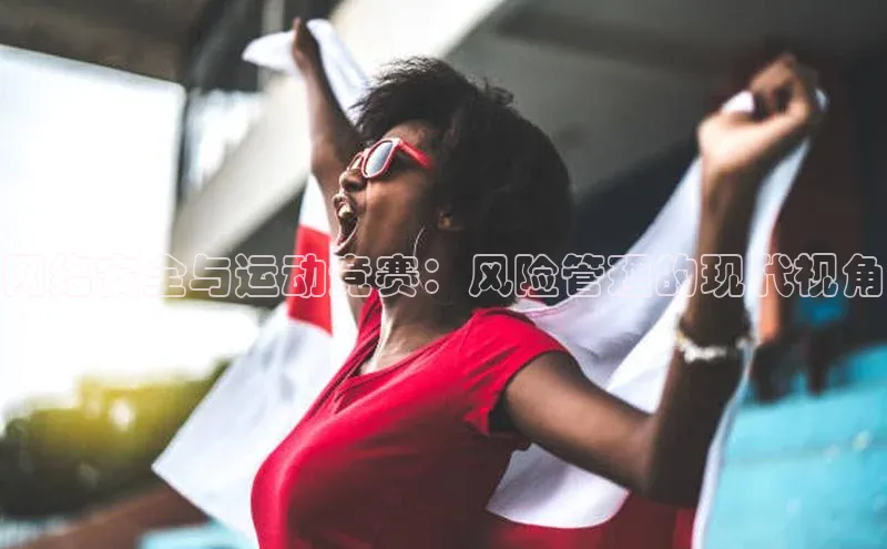 门徒娱乐平台登录入口