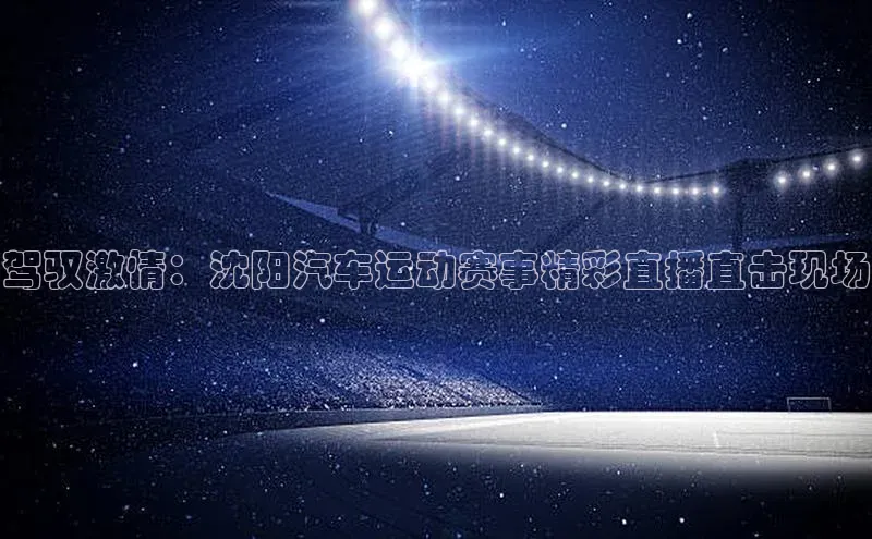 门徒娱乐
