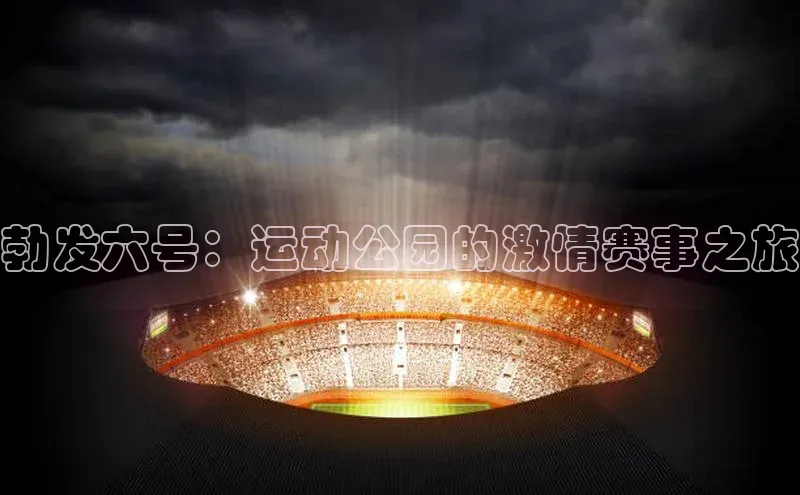 门徒注册登录地址